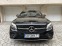 Обява за продажба на Mercedes-Benz GLC 250 d 4M Coupe AMG Line Гаранционен ~89 999 лв. - изображение 1