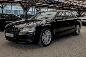 Audi A8 4.2TDI/Шибедах/BOSE/Night Vision/Алкантар 1 - Car24.bg Audi A8 4.2TDI/Шибедах/BOSE/Night Vision/Алкантар 1