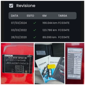 Mazda 6 2.5i, 192к.с., Facelift - 23900 лв. / 12219.88 € - 89276204 14 | Car24.bg Mazda 6 2.5i, 192к.с., Facelift - 23900 лв. / 12219.88 € - 89276204 14