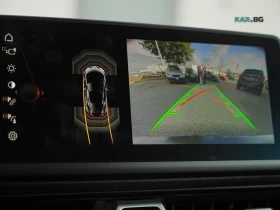 Toyota Supra GR* 3.0* JBL* HUD* КАМЕРА* ПОДГРЕВ* | Auto.bg — изображение 16 Toyota Supra GR* 3.0* JBL* HUD* КАМЕРА* ПОДГРЕВ* | Auto.bg — изображение 16