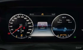 Mercedes-Benz S 560 LONG 4MATIC /ОБДУХВАНЕ/ПАНОРАМА/ДИСТРОНИК/360 | Auto.bg — изображение 8 Mercedes-Benz S 560 LONG 4MATIC /ОБДУХВАНЕ/ПАНОРАМА/ДИСТРОНИК/360 | Auto.bg — изображение 8