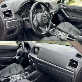 Mazda CX-5 2.2d SkyActiv / Face / Кожа / 4х4 / Автомат / - 21000 лв. / 10737.13 € - 79707532 13 | Car24.bg Mazda CX-5 2.2d SkyActiv / Face / Кожа / 4х4 / Автомат / - 21000 лв. / 10737.13 € - 79707532 13