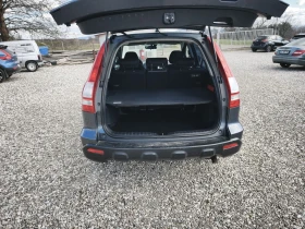 Honda Cr-v Navi 4x4 - 6300 € / 12321.73 лв. - 55443469 9 | Car24.bg Honda Cr-v Navi 4x4 - 6300 € / 12321.73 лв. - 55443469 9