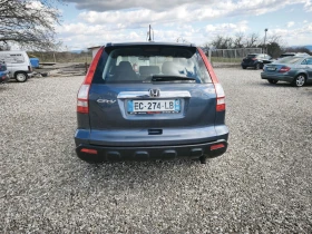 Honda Cr-v Navi 4x4 - 6300 € / 12321.73 лв. - 55443469 6 | Car24.bg Honda Cr-v Navi 4x4 - 6300 € / 12321.73 лв. - 55443469 6