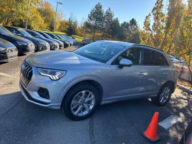Audi Q3 * Komfort * CARFAX * ОПЦИЯ ЗА ФИНАНСИРАНЕ - 16700 € - 42190815 2 | Car24.bg Audi Q3 * Komfort * CARFAX * ОПЦИЯ ЗА ФИНАНСИРАНЕ - 16700 € - 42190815 2