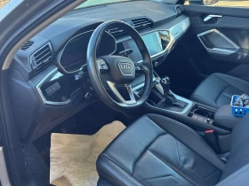 Audi Q3 * Komfort * CARFAX * ОПЦИЯ ЗА ФИНАНСИРАНЕ - 16700 € - 42190815 5 | Car24.bg Audi Q3 * Komfort * CARFAX * ОПЦИЯ ЗА ФИНАНСИРАНЕ - 16700 € - 42190815 5