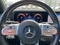Mercedes-Benz GLE 350 75000KM ПЕРФЕКТЕН - [17] 