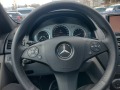 Mercedes-Benz C 320 CDI AMG 224ps - [8] 