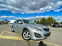 Обява за продажба на Mazda 6 Хечбек-СЕДАН/2.0i feis BOSE/evro 5B ~12 600 лв. - изображение 1