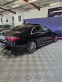 Обява за продажба на Mercedes-Benz S 400 S Klas 400D 4MATIC  ~ 210 000 лв. - изображение 3