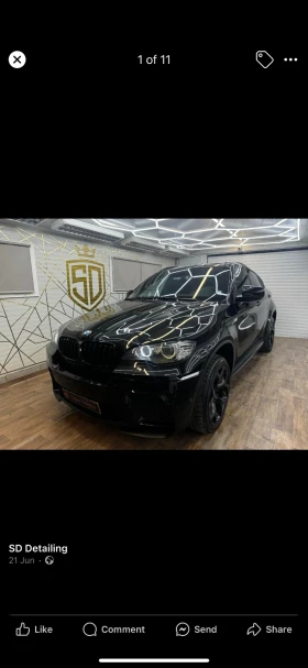 BMW X6 Xdrive 4.0D 8ZF - 35000 лв. / 17895.22 € - 29796632 3 | Car24.bg BMW X6 Xdrive 4.0D 8ZF - 35000 лв. / 17895.22 € - 29796632 3