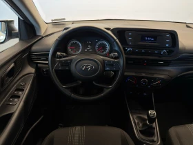 Hyundai I20 CLASSIC - 27800 лв. / 14213.91 € - 53023767 11 | Car24.bg Hyundai I20 CLASSIC - 27800 лв. / 14213.91 € - 53023767 11