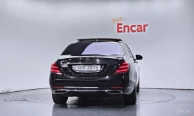 Mercedes-Benz S 560 L* 4MATIC* BURMESTER* ОБДУХВАНЕ* МАСАЖ* | Auto.bg — изображение 4 Mercedes-Benz S 560 L* 4MATIC* BURMESTER* ОБДУХВАНЕ* МАСАЖ* | Auto.bg — изображение 4
