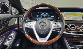 Mercedes-Benz S 560 L* 4MATIC* BURMESTER* ОБДУХВАНЕ* МАСАЖ* | Auto.bg — изображение 8 Mercedes-Benz S 560 L* 4MATIC* BURMESTER* ОБДУХВАНЕ* МАСАЖ* | Auto.bg — изображение 8