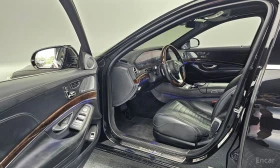 Mercedes-Benz S 560 L* 4MATIC* BURMESTER* ОБДУХВАНЕ* МАСАЖ* | Auto.bg — изображение 5 Mercedes-Benz S 560 L* 4MATIC* BURMESTER* ОБДУХВАНЕ* МАСАЖ* | Auto.bg — изображение 5