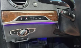 Mercedes-Benz S 560 L* 4MATIC* BURMESTER* ОБДУХВАНЕ* МАСАЖ* | Auto.bg — изображение 6 Mercedes-Benz S 560 L* 4MATIC* BURMESTER* ОБДУХВАНЕ* МАСАЖ* | Auto.bg — изображение 6