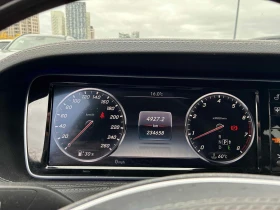 Mercedes-Benz S 400 Distronic * Аmbient * АвтоКредит (ЦЕНА ДО БГ) | Auto.bg — изображение 7 Mercedes-Benz S 400 Distronic * Аmbient * АвтоКредит (ЦЕНА ДО БГ) | Auto.bg — изображение 7