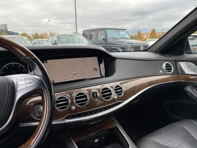 Mercedes-Benz S 400 Distronic * Аmbient * АвтоКредит (ЦЕНА ДО БГ) | Auto.bg — изображение 8 Mercedes-Benz S 400 Distronic * Аmbient * АвтоКредит (ЦЕНА ДО БГ) | Auto.bg — изображение 8