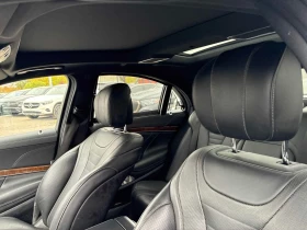 Mercedes-Benz S 400 Distronic * Аmbient * АвтоКредит (ЦЕНА ДО БГ) | Auto.bg — изображение 14 Mercedes-Benz S 400 Distronic * Аmbient * АвтоКредит (ЦЕНА ДО БГ) | Auto.bg — изображение 14