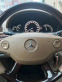 Обява за продажба на Mercedes-Benz S 500 NIGHT VISION,LONG,AMG,ГАЗ!!! ~25 999 лв. - изображение 4