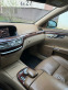 Обява за продажба на Mercedes-Benz S 500 NIGHT VISION,LONG,AMG,ГАЗ!!! ~25 999 лв. - изображение 5