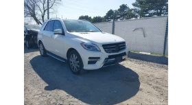 Mercedes-Benz ML 350 BLUETEC* ОБДУХ* PANO* HARMAN* DISTRONIC* LANE ASSI 1 - Car24.bg Mercedes-Benz ML 350 BLUETEC* ОБДУХ* PANO* HARMAN* DISTRONIC* LANE ASSI 1
