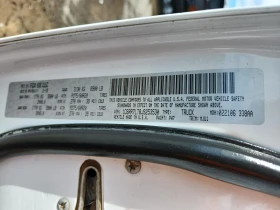 Dodge RAM 1500 SLT 5.7 HEMI - 37400 лв. / 19122.32 € - 80752256 12 | Car24.bg Dodge RAM 1500 SLT 5.7 HEMI - 37400 лв. / 19122.32 € - 80752256 12