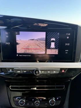 Opel Mokka Ultimate FWD SUV - 18000 € / 35204.94 лв. - 40188714 13 | Car24.bg Opel Mokka Ultimate FWD SUV - 18000 € / 35204.94 лв. - 40188714 13