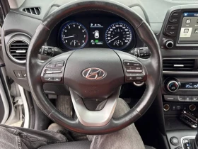 Hyundai Kona * Ultimate AWD * ЛИЦЕНЗИРАН ДИЛЪР * CARFAX | Auto.bg — изображение 7 Hyundai Kona * Ultimate AWD * ЛИЦЕНЗИРАН ДИЛЪР * CARFAX | Auto.bg — изображение 7