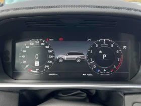 Land Rover Range rover * Westminster * 3.0 * CARFAX * | Auto.bg — изображение 7 Land Rover Range rover * Westminster * 3.0 * CARFAX * | Auto.bg — изображение 7