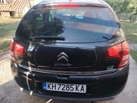 Citroen C3 - 4200 € / 8214.49 лв. - 35749402 3 | Car24.bg Citroen C3 - 4200 € / 8214.49 лв. - 35749402 3