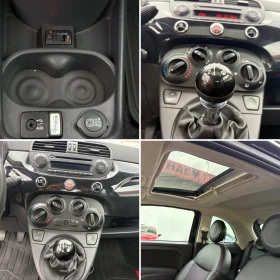 Fiat 500 1.2i GAZ* StortLine* Recaro* | Auto.bg — изображение 13 Fiat 500 1.2i GAZ* StortLine* Recaro* | Auto.bg — изображение 13