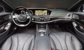 Mercedes-Benz S 350 d 4MATIC - 25100 € - 43765676 7 | Car24.bg Mercedes-Benz S 350 d 4MATIC - 25100 € - 43765676 7