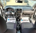 Nissan Micra 1.2i 80HP FAVE LIFT - [11] 