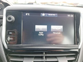 Peugeot 2008 БЕНЗИН* АВТОМАТИК* FACELIFT* ОЧАКВАН* ВНОС* * * - 16999 лв. / 8691.45 € - 89766813 14 | Car24.bg Peugeot 2008 БЕНЗИН* АВТОМАТИК* FACELIFT* ОЧАКВАН* ВНОС* * * - 16999 лв. / 8691.45 € - 89766813 14