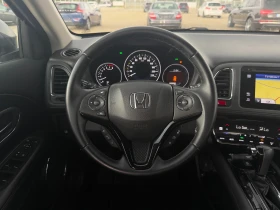 Honda Hr-v 1.5i-VTEC Панорама/Автомат/Навигация/Камера/Лизинг | Auto.bg — изображение 12 Honda Hr-v 1.5i-VTEC Панорама/Автомат/Навигация/Камера/Лизинг | Auto.bg — изображение 12