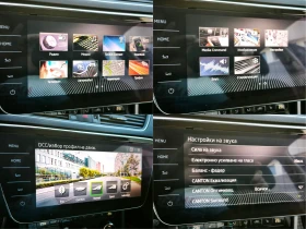 Skoda Superb 2.0TDI/L&K/DCC/Matrix/Keyless/Digital/Canton/Печка - 39500 лв. / 20196.03 € - 90510067 15 | Car24.bg Skoda Superb 2.0TDI/L&K/DCC/Matrix/Keyless/Digital/Canton/Печка - 39500 лв. / 20196.03 € - 90510067 15