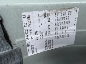 Audi A6 2.0tdi s line - 11 лв. / 5.62 € - 96358490 13 | Car24.bg Audi A6 2.0tdi s line - 11 лв. / 5.62 € - 96358490 13