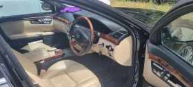 Mercedes-Benz S 320 - 4000 € / 7823.32 лв. - 57203763 5 | Car24.bg Mercedes-Benz S 320 - 4000 € / 7823.32 лв. - 57203763 5
