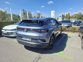 VW ID.4 undefined | Auto.bg — изображение 5 VW ID.4 undefined | Auto.bg — изображение 5