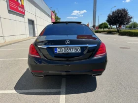 Mercedes-Benz S 550 - 30000 € - 87554377 2 | Car24.bg Mercedes-Benz S 550 - 30000 € - 87554377 2