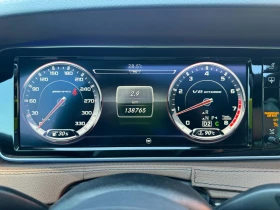 Mercedes-Benz S 550 - 30000 € - 87554377 17 | Car24.bg Mercedes-Benz S 550 - 30000 € - 87554377 17