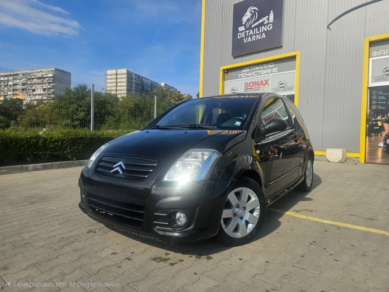 Citroen C2 1.4 HDI VTR - 1999 € - 29010741 1 | Car24.bg Citroen C2 1.4 HDI VTR - 1999 € - 29010741 1