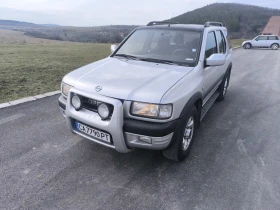 Opel Frontera - 4400 € / 8605.65 лв. - 20916868 3 | Car24.bg Opel Frontera - 4400 € / 8605.65 лв. - 20916868 3