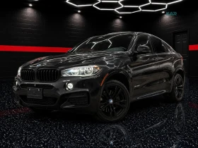 BMW X6 xDrive50i (КРАЙНА цена до БЪЛГАРИЯ)