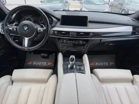 BMW X6 30d M-Pack /Digital/ <LED> - 22500 € - 90751231 9 | Car24.bg BMW X6 30d M-Pack /Digital/ <LED> - 22500 € - 90751231 9