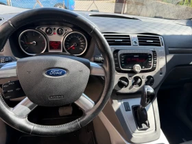 Ford Kuga - 3700 € - 16763210 6 | Car24.bg Ford Kuga - 3700 € - 16763210 6