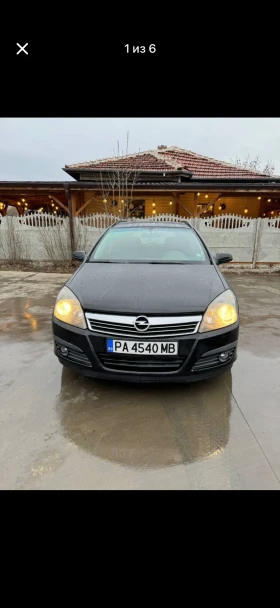 Opel Astra H - Car24.bg Opel Astra H