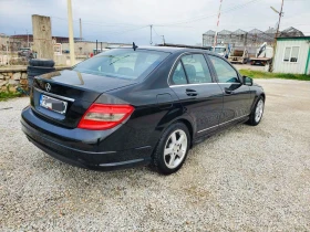 Mercedes-Benz C 200 undefined | Auto.bg — изображение 3 Mercedes-Benz C 200 undefined | Auto.bg — изображение 3
