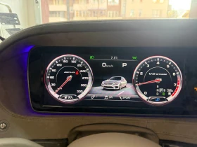 Mercedes-Benz S 500 AMG* 360* KEYLESS* White Dimond Designio* PANO* TO - 23999 € / 46937.96 лв. - 33693073 14 | Car24.bg Mercedes-Benz S 500 AMG* 360* KEYLESS* White Dimond Designio* PANO* TO - 23999 € / 46937.96 лв. - 33693073 14